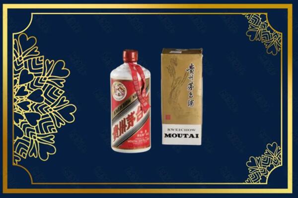 六安市叶集回收巽风茅台酒