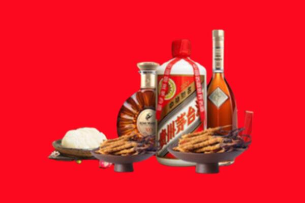 六安市叶集烟酒回收礼品