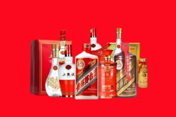 收购行情：六安市叶集名酒回收值多少钱？