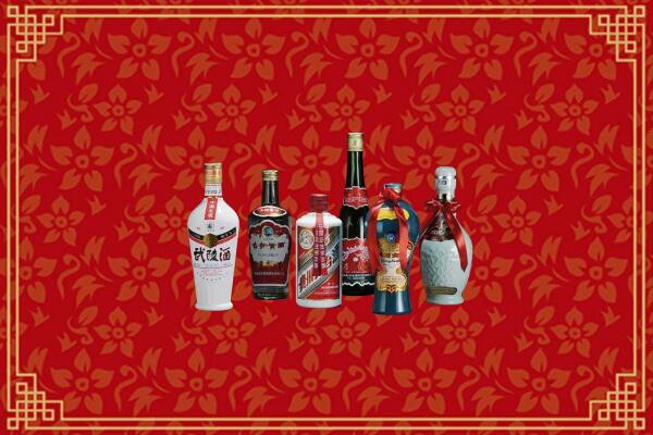 六安市叶集回收白酒
