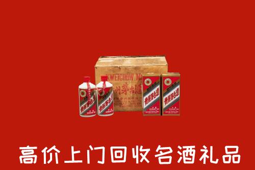 六安市叶集回收铁盖茅台酒