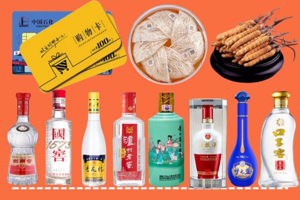 六安市叶集烟酒回收虫草